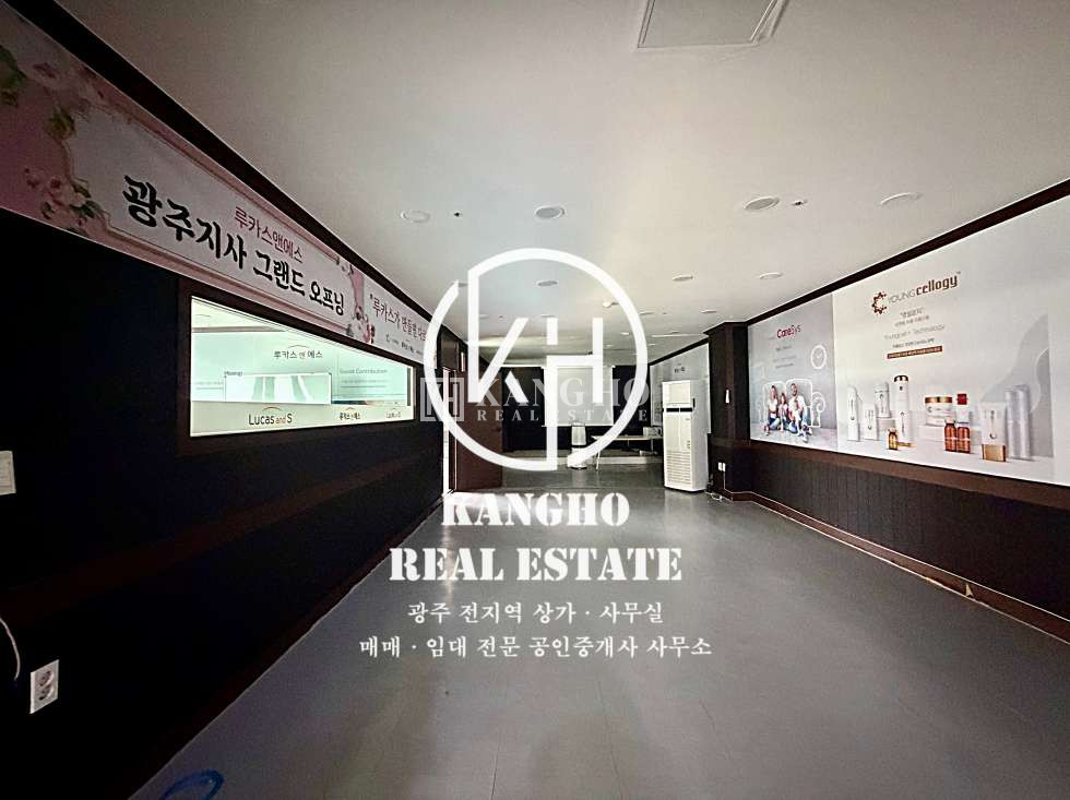 전남광주 광산구 하남동 [하남동상가임대] 광산세무서 맞은편 대로변 상가, 무권리공실, 사무실 추천, 복층구조, 즉시입주가 월세 매물번호 126129 사진 4