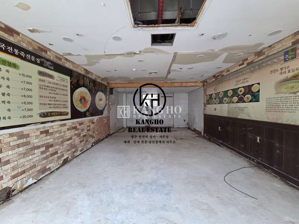 전남광주 북구 용두동 [용두동 상가 임대] 용두사거리 무권리공실 위치좋음 월세 매물번호 59909 사진 1