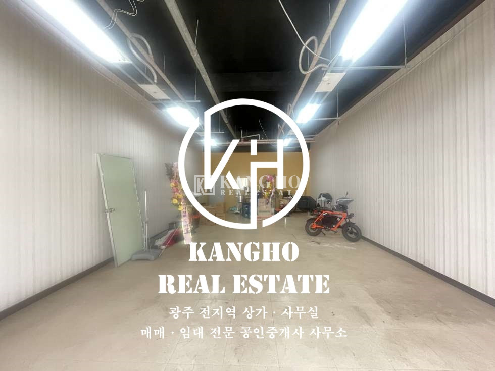 전남광주 북구 신용동 [첨단2지구 신용동 상가 임대] 바로병원 부근 현공실 모든업종가 월세 매물번호 84322 사진 3