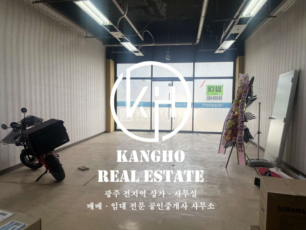 전남광주 북구 신용동 [첨단2지구 신용동 상가 임대] 바로병원 부근 현공실 모든업종가 월세 매물번호 84322 사진 4