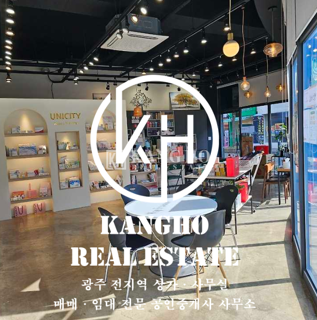 전남광주 북구 신용동 [첨단2지구 신용동 상가 임대] 신용도서관 도보1분 면 좋은 코너 내부깔끔 월세 매물번호 27669 사진 1