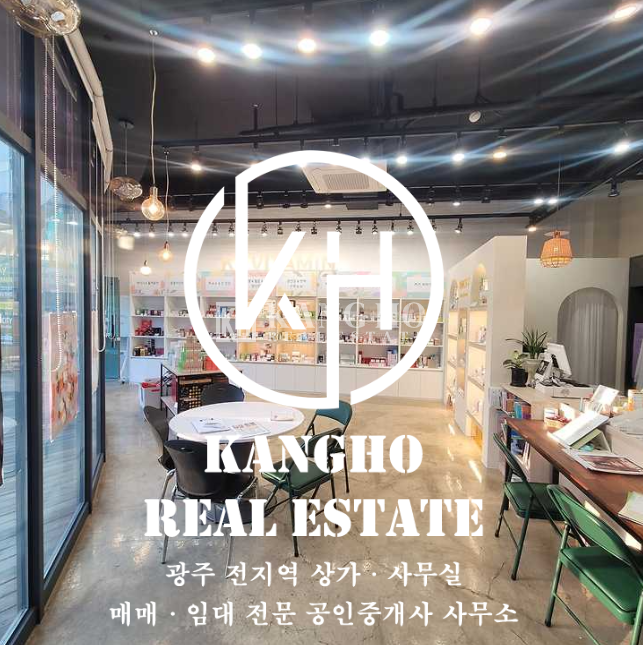 전남광주 북구 신용동 [첨단2지구 신용동 상가 임대] 신용도서관 도보1분 면 좋은 코너 내부깔끔 월세 매물번호 27669 사진 4