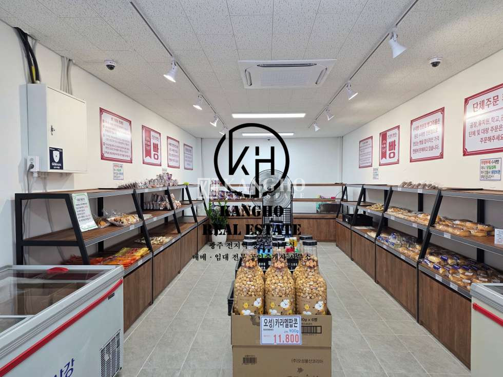 전남광주 북구 신용동 219동 [첨단2지구 신용동 상가 임대] 주민센터 라인 유동활발 내부깔끔 권저렴 월세 매물번호 47441 사진 1