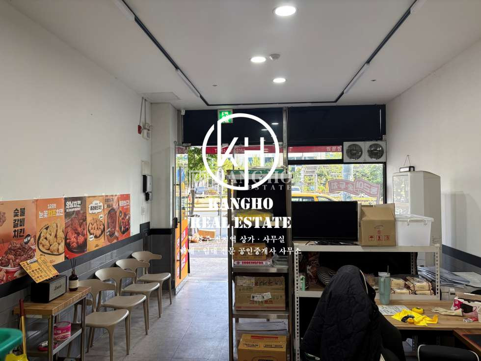 전남광주 북구 신용동 토담빌딩동 [첨단2지구 신용동 상가 임대] 대로변 방향 홀주방 배달업 요식업 추천 월세 매물번호 124884 사진 1