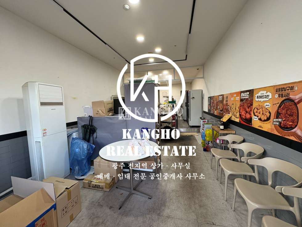 전남광주 북구 신용동 토담빌딩동 [첨단2지구 신용동 상가 임대] 대로변 방향 홀주방 배달업 요식업 추천 월세 매물번호 124884 사진 2