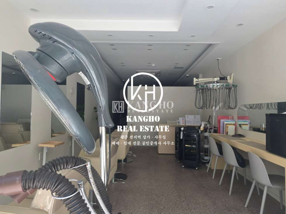 전남광주 북구 신용동 [첨단2지구 신용동 상가 임대] 첨단자이2차 단지상가 미용실 승계 월세 매물번호 126099 사진 1