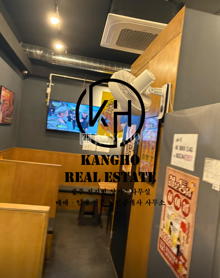 전남광주 북구 신용동 [첨단2지구 신용동 상가 임대] 호반2차 생활업종 밀집라인 프차업종 추천 월세 매물번호 66131 사진 1
