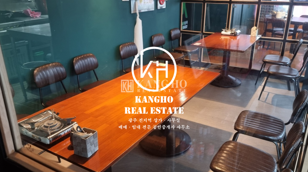 전남광주 북구 신용동 [첨단2지구 신용동 상가 임대] 호반2차 후문라인 쭈꾸미 낙지 각종요식업 추천 월세 매물번호 68325 사진 1