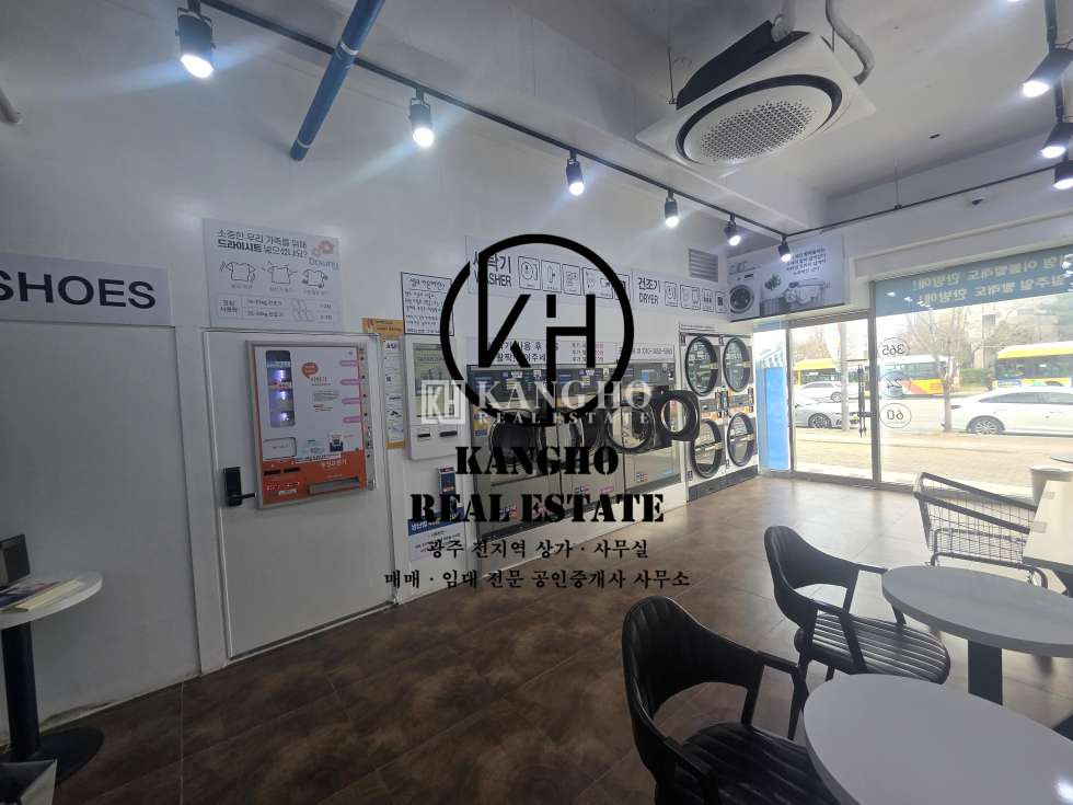 전남광주 북구 신용동 상가동 [첨단2지구 신용동 상가 임대] 휴먼시아1차 단지상가 무인빨래방 승계 월세 매물번호 102729 사진 3