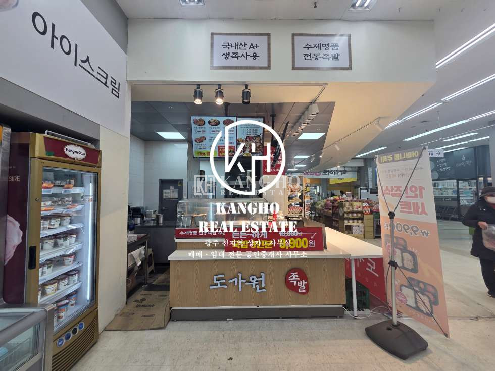 전남광주 북구 일곡동 주건축물제1동 [일곡동 상가 임대] 이마트에브리데이 인샵 외부노출 치킨 피자 만두 등 추천 월세 매물번호 101672 사진 2