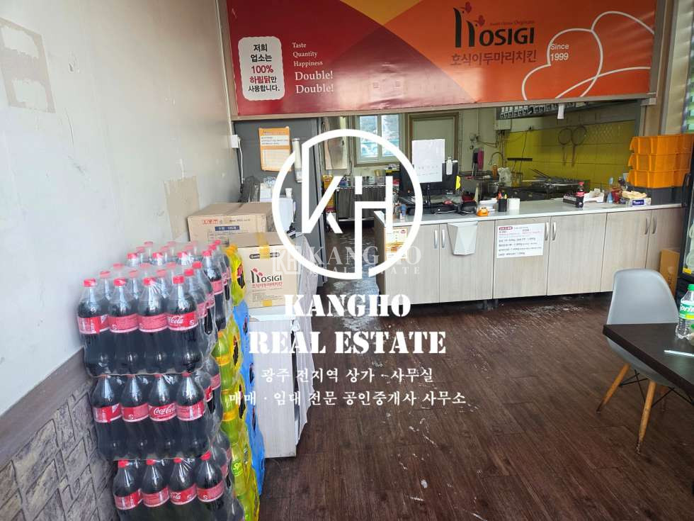 전남광주 북구 양산동 [양산동 상가 임대] 치킨 피자 배달업 추천 월세 매물번호 15813 사진 1