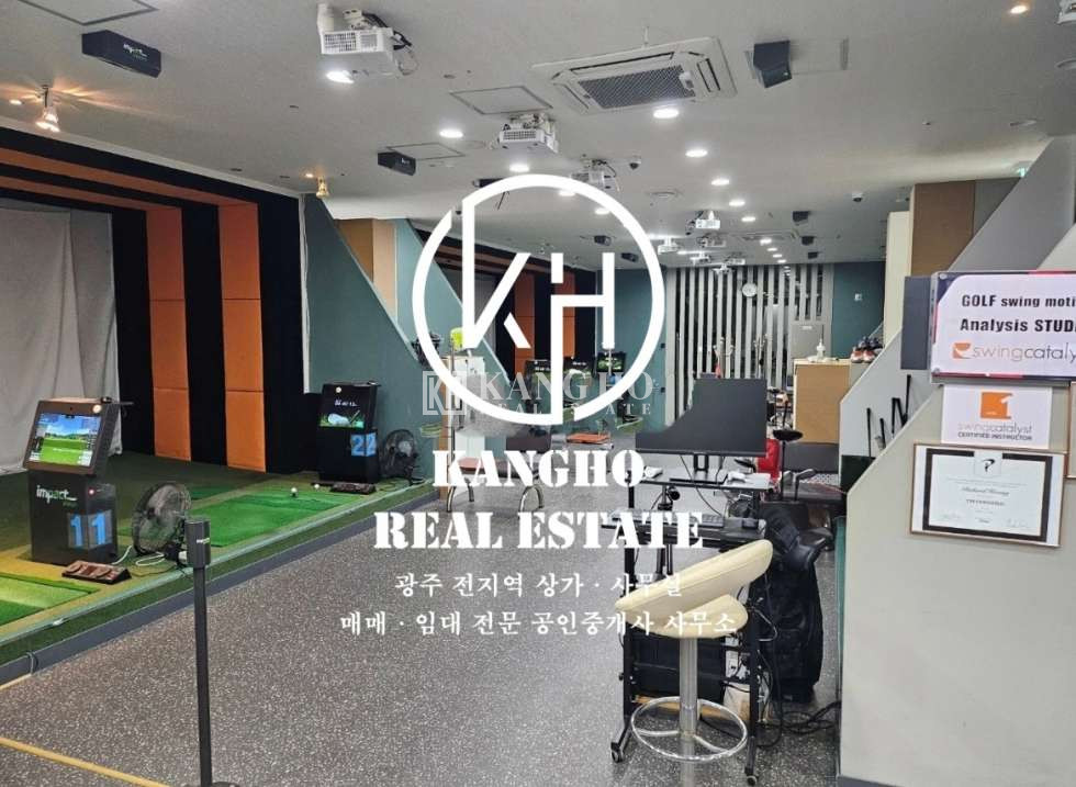 전남광주 북구 용봉동 주건축물제1동 [용봉동 상가 임대] 지플레이스 상가 병의원 학원 생활업종 밀집 월세 매물번호 37162 사진 1