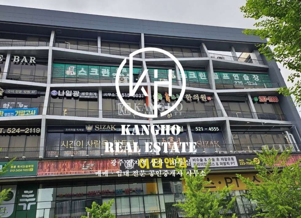 전남광주 북구 용봉동 주건축물제1동 [용봉동 상가 임대] 지플레이스 상가 병의원 학원 생활업종 밀집 월세 매물번호 37162 사진 7