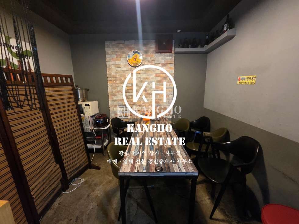 전남광주 북구 운암동 [운암동 상가 임대] 벽산2차 먹자라인 호프주점이자카야 추천 월세 매물번호 78225 사진 1