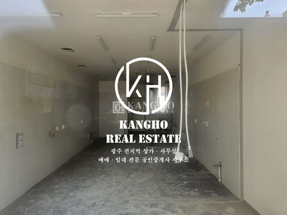 #본촌동상가 #본촌동상가임대 #양산동상가 #양산동상가임대
