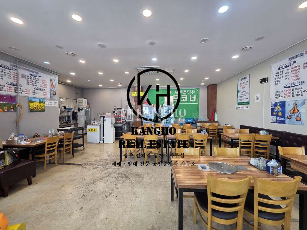 전남광주 북구 용두동 [용두동 상가 임대] 용두사우나 부근 대로변 고기 구이 탕 국밥 한식 추천 월세 매물번호 99923 사진 1