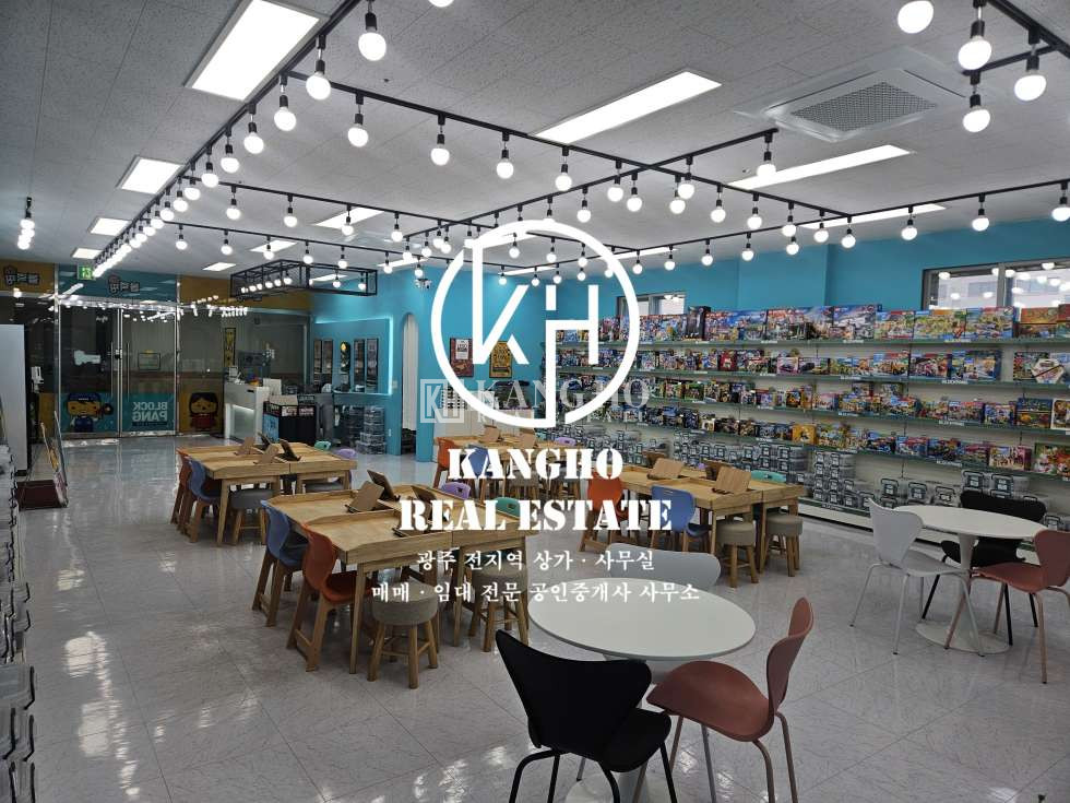 전남광주 광산구 월계동 월계동 시너지~첨단3차 사이에 위치한 키즈체험관 상가임대! 키즈관련업종 추천! 월세 매물번호 99044 사진 4