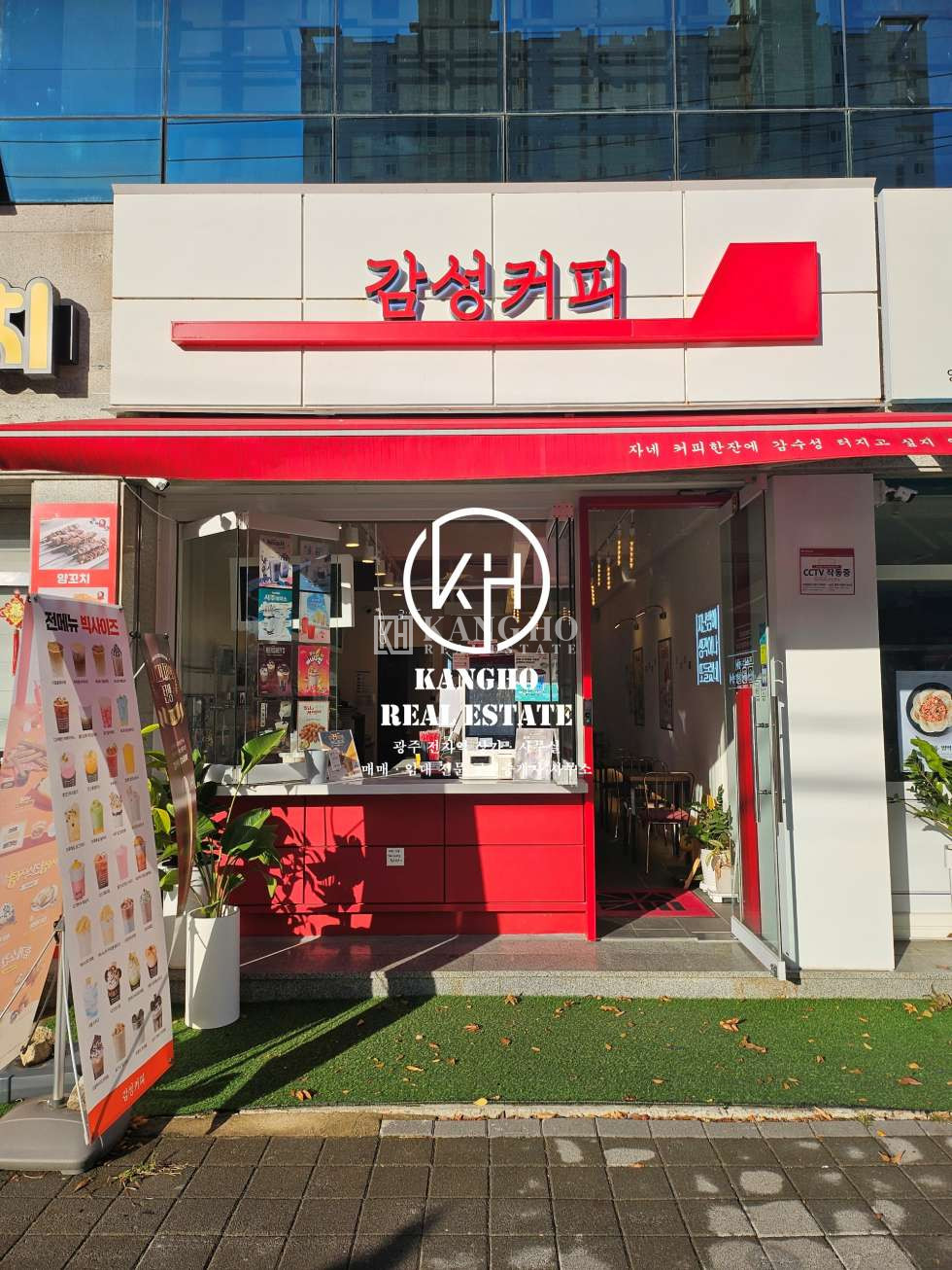 전남광주 북구 용두동 [용두동 상가 임대] 양산타운 부근 도로변 프차 커피 양도양수 월세 매물번호 246673 사진 1