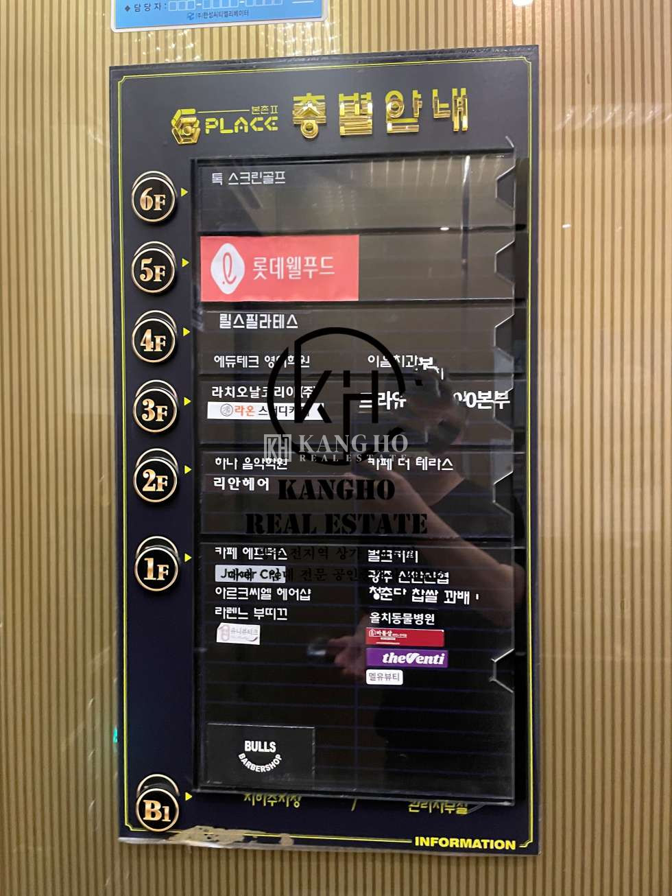 전남광주 북구 본촌동 G-플레이스본촌2동 [본촌동 상가 임대] 지플2차 2F 전용29 학원 요가 필라테스 스튜디오 모든업종가 월세 매물번호 107076 사진 3