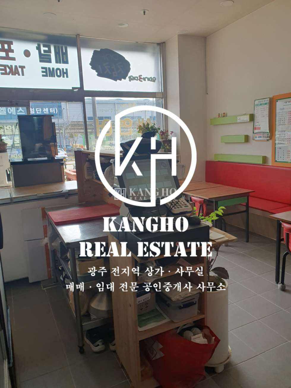 전남광주 북구 신용동 토담빌딩동 [첨단2지구 신용동 상가 임대] 대로변 홀주방시설완비 각종요식업 추천 월세 매물번호 86222 사진 3