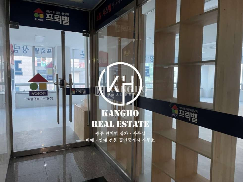 전남광주 북구 신용동 [첨단2지구 신용동 상가 임대] 호반2차 후문라인 4F 전용58 학원 사무실 추천 월세 매물번호 27685 사진 1