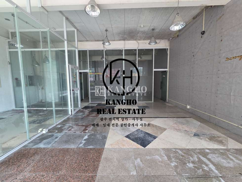 전남광주 북구 양산동 [양산동 상가 임대] 자이1,2차 부근 도로변 현공실 주차가능 월세 매물번호 49659 사진 1