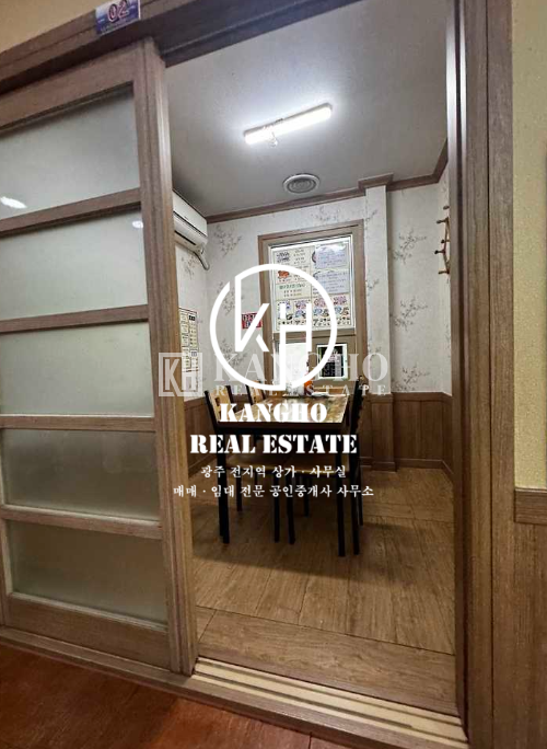 전남광주 북구 본촌동 [본촌동 상가 임대] 광신대 입구 도로변 대형평수 식당 월세 매물번호 10300 사진 4