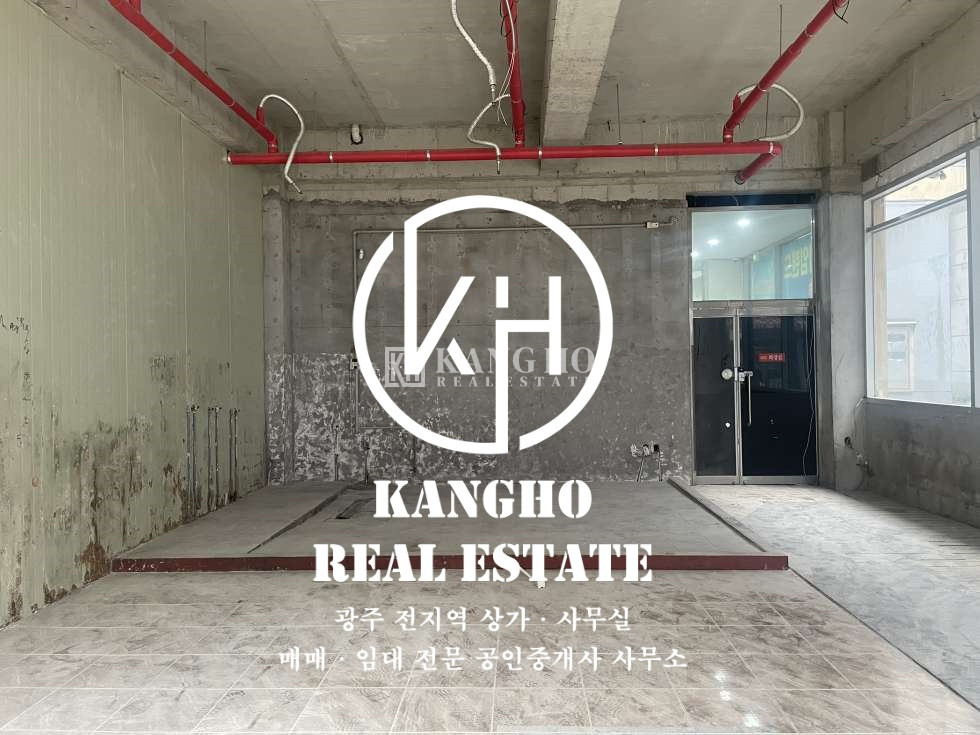 전남광주 북구 신용동 [첨단2지구 신용동 상가 임대] 도야짬뽕 옆 현공실 음식점 호프주점이자카야 추천 월세 매물번호 27667 사진 1