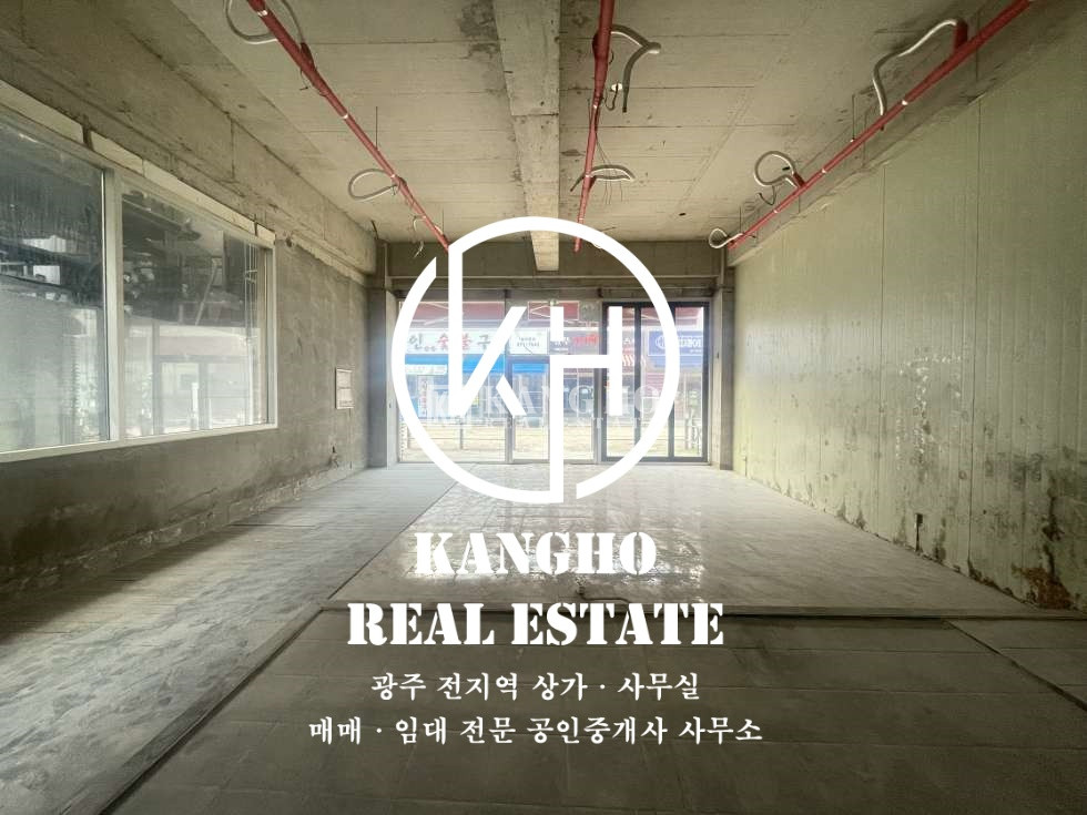 전남광주 북구 신용동 [첨단2지구 신용동 상가 임대] 도야짬뽕 옆 현공실 음식점 호프주점이자카야 추천 월세 매물번호 27667 사진 4
