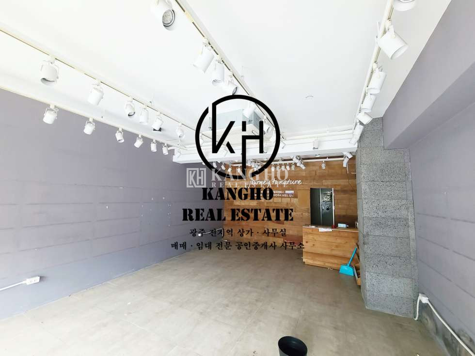 전남광주 광산구 송정동 [송정동 무권리 상가 임대] 광주 광산구 송정동・판매점・뷰티업・송정역메인상권・도로변1층・유동多 월세 매물번호 42204 사진 4