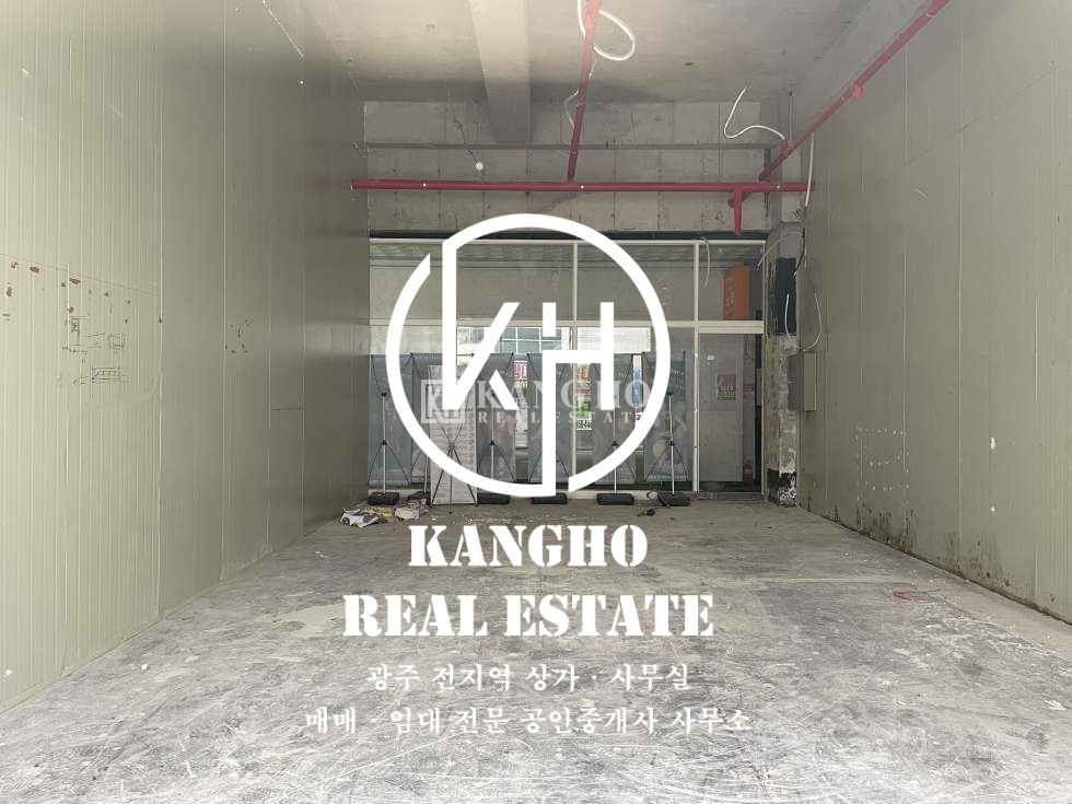 전남광주 북구 신용동 [첨단2지구 신용동 상가 임대] 호반2차라인 먹자골목 요식업 추천 월세 매물번호 27686 사진 1