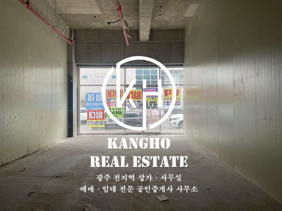 전남광주 북구 신용동 [첨단2지구 신용동 상가 임대] 호반2차라인 먹자골목 요식업 추천 월세 매물번호 27686 사진 2