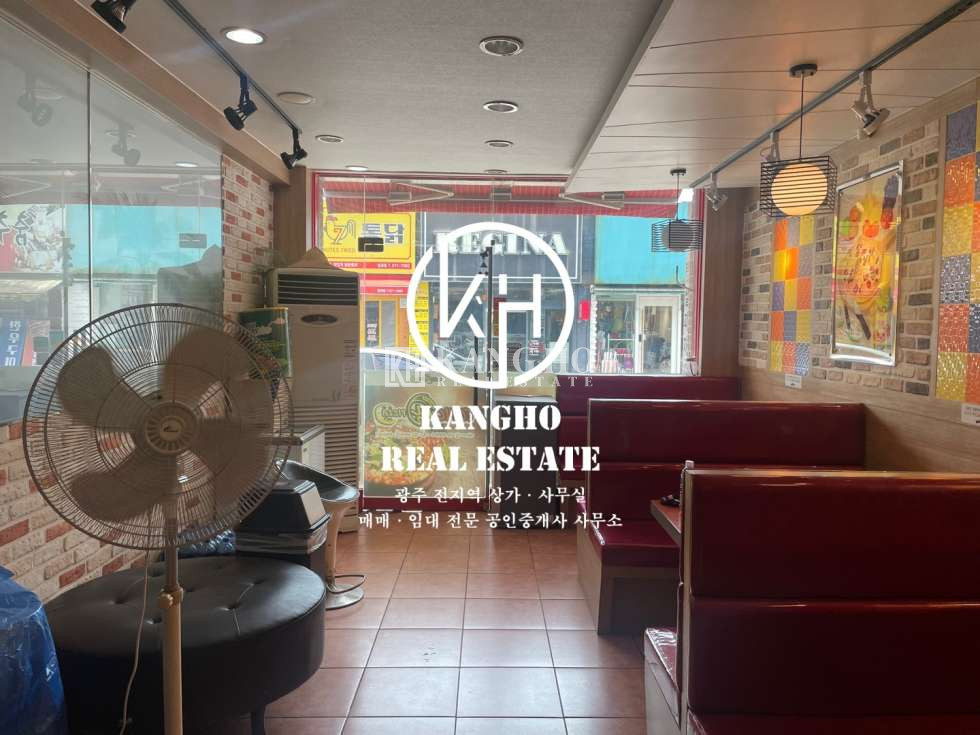 전남광주 북구 일곡동 [일곡동 상가 임대] 이마트 부근 치킨 피자 햄버거 김밥 분식 튀김 추천 월세 매물번호 42185 사진 2