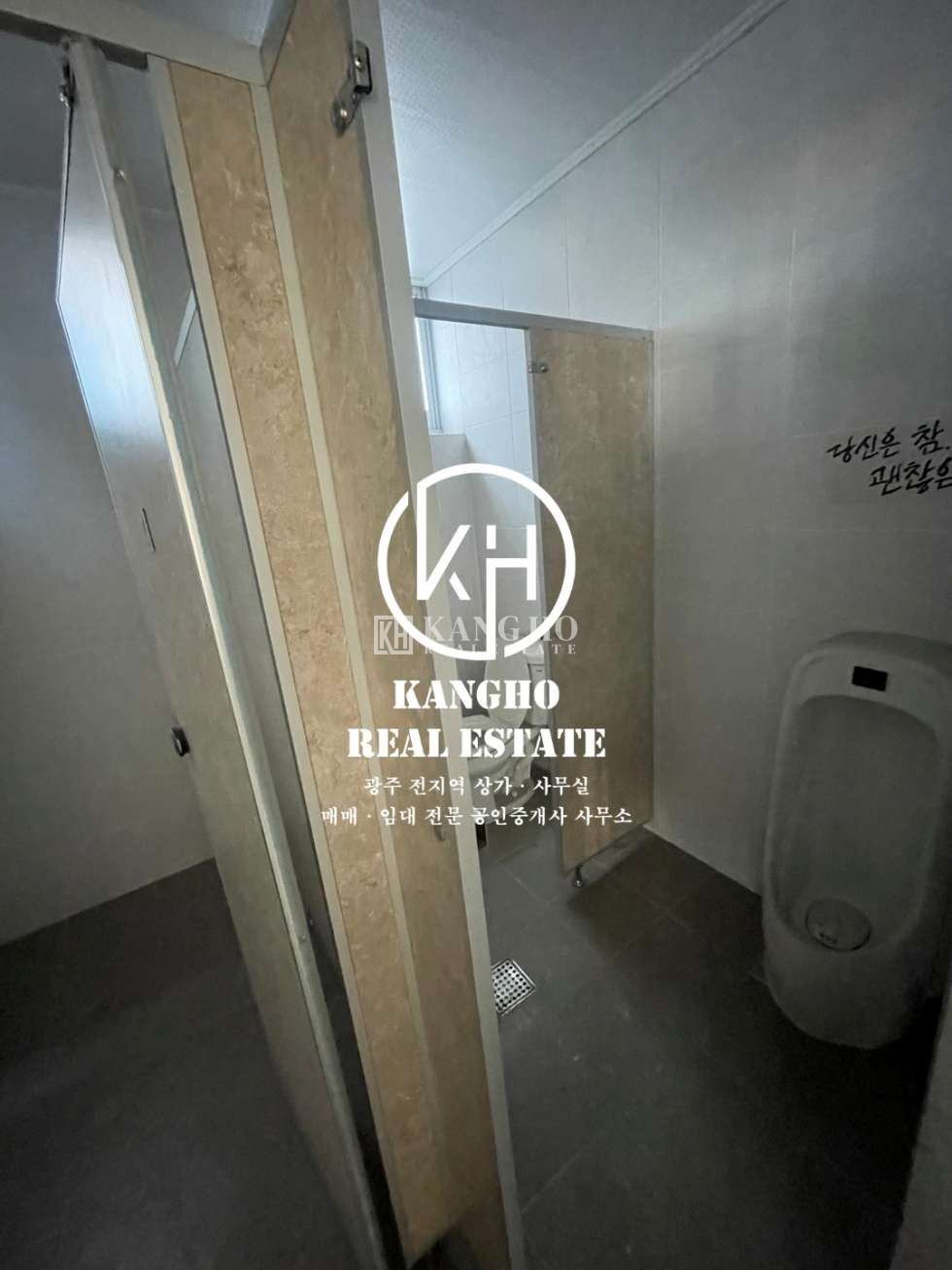 전남광주 북구 양산동 [양산동 상가 임대]빛고을여성병원 부근 2F 전용53 현공실 노출도최상 월세 매물번호 10368 사진 4