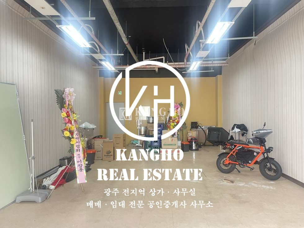 전남광주 북구 신용동 [첨단2지구 신용동 상가 임대] 바로병원 부근 무권리공실 월세 매물번호 27663 사진 1