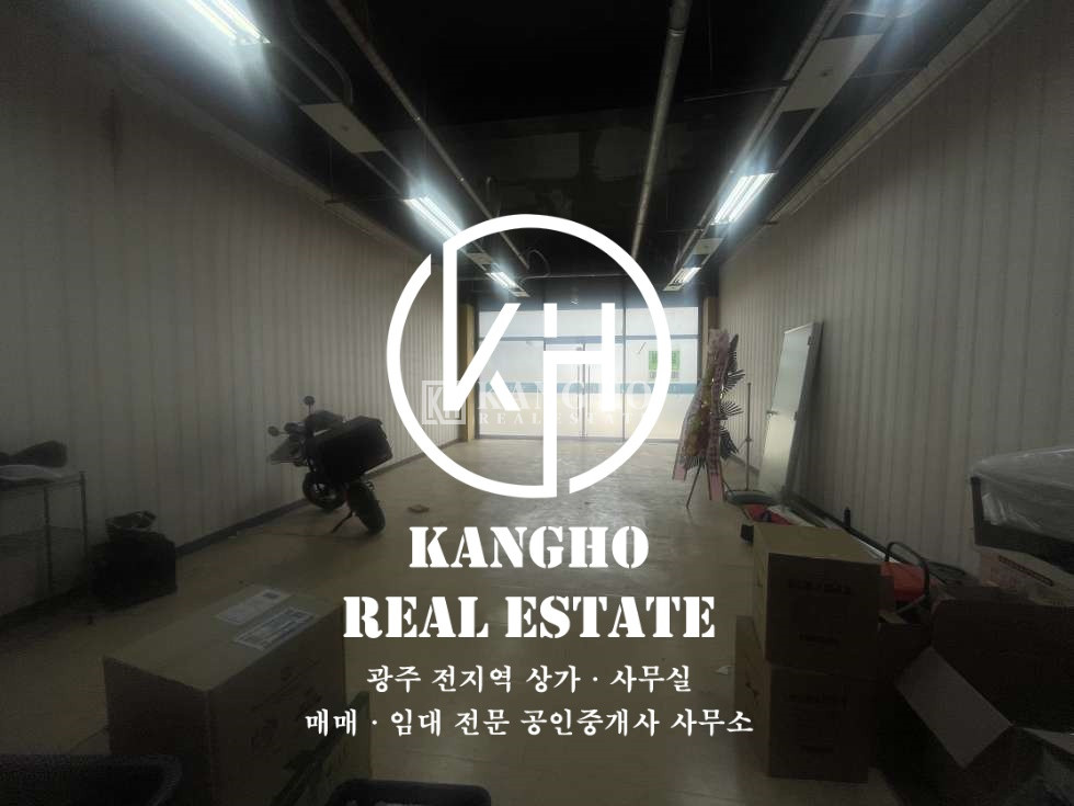 전남광주 북구 신용동 [첨단2지구 신용동 상가 임대] 바로병원 부근 무권리공실 월세 매물번호 27663 사진 2