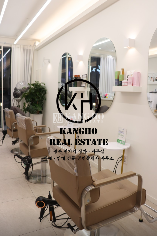 전남광주 북구 일곡동 [일곡동 상가 임대] 미용실 승계・화이트톤 내부깔끔・권협의 월세 매물번호 44695 사진 5