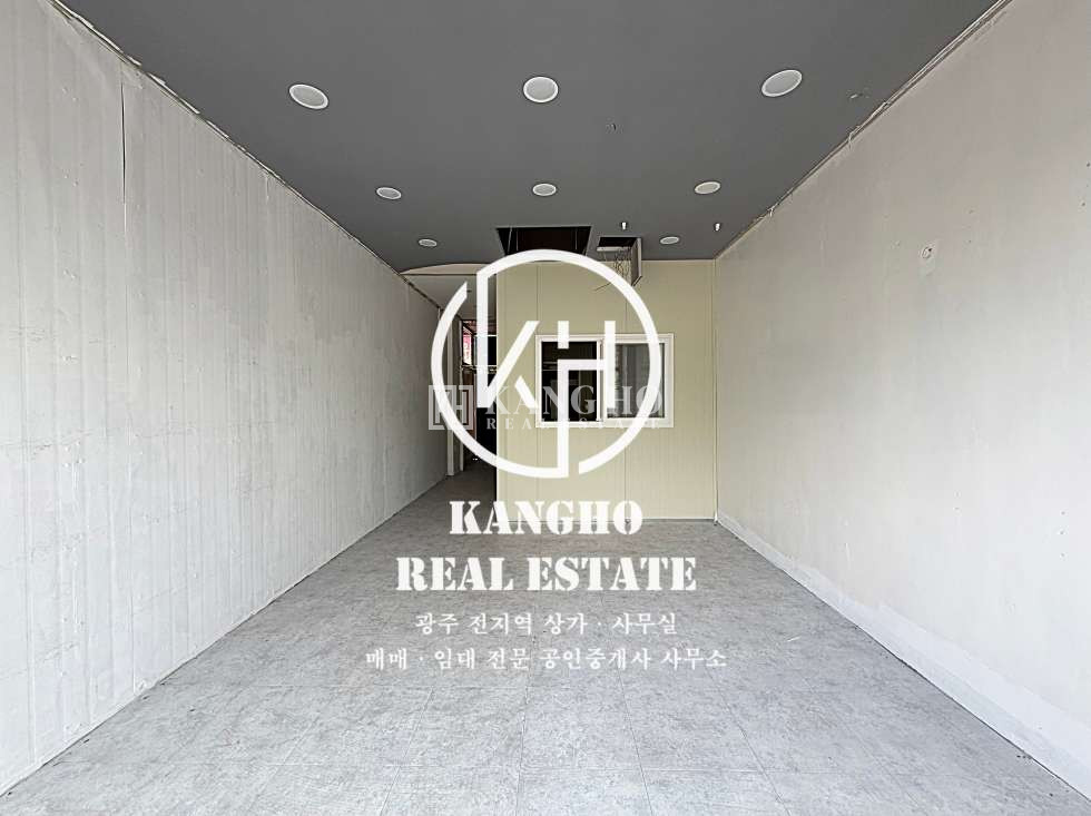 전남광주 광산구 장덕동 [장덕동상가임대] 성덕중 인근 도로변, 무권리, 내부화장실1, 모든업종가능, 즉시입주가능 월세 매물번호 95947 사진 1