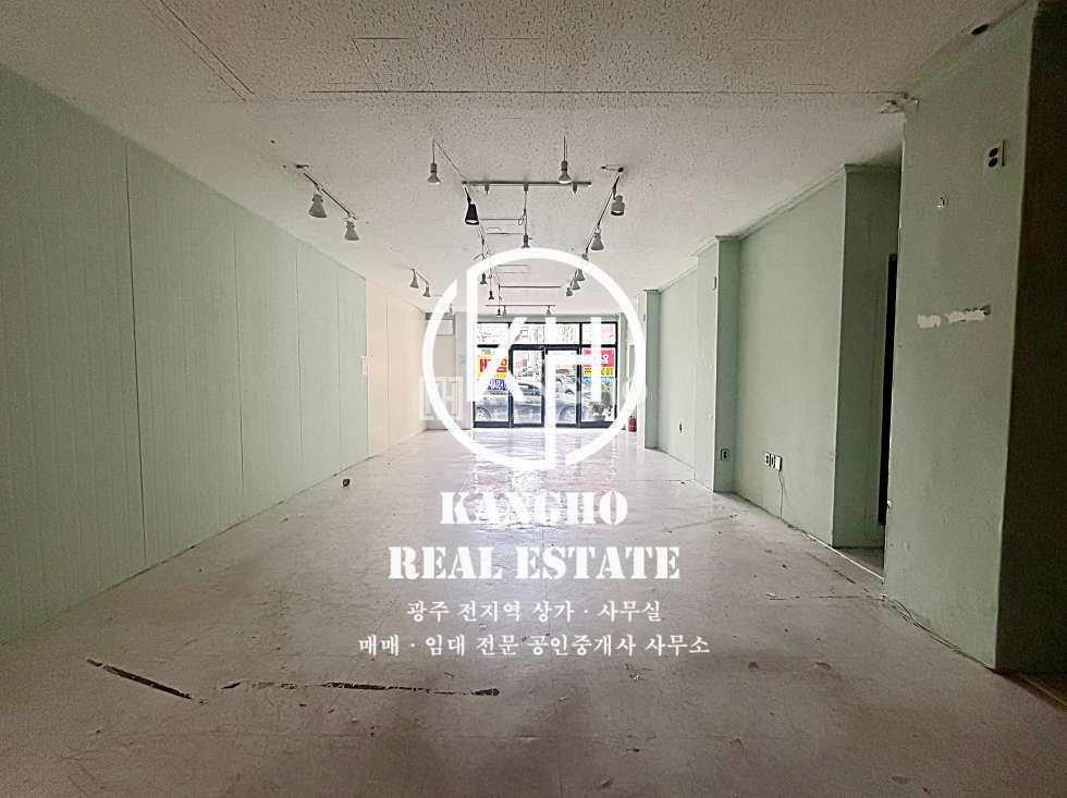 전남광주 광산구 신창동 [신창동상가임대] 무권리 공실상가임대, 매장앞주차, 내부화장실, 모든업종가, 즉시입주가 월세 매물번호 246665 사진 2