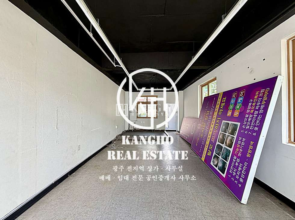 전남광주 광산구 신창동 [신창동상가임대] 휴튼1차 인근 공실 상가임대, 유동활발, 네일뷰티미용 공방 사무실 등 추천, 월세저렴 월세 매물번호 112294 사진 2