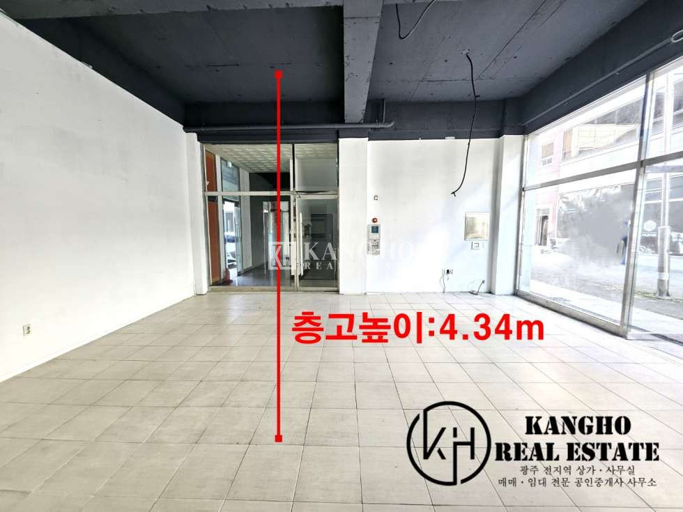 전남광주 광산구 수완동 [수완동 수완지구 상가 임대]공실상가｜다용도 모든업종가｜아파트 및 학원밀집지역 월세 매물번호 10736 사진 4