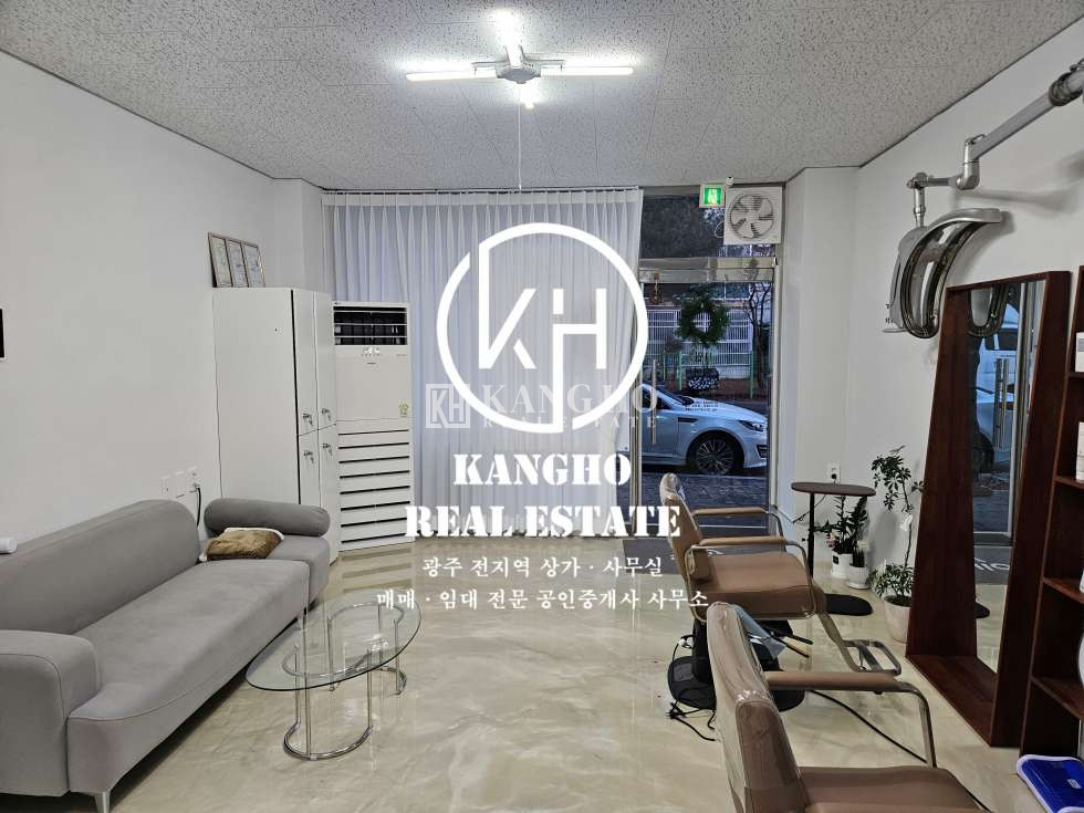 전남광주 광산구 수완동 수완동 최신인테리어 미용실 양도양수! 인수즉시 영업가능! 월세 매물번호 90235 사진 5