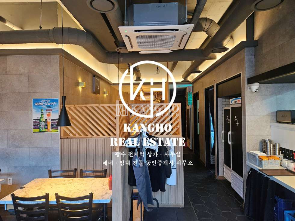 전남광주 광산구 수완동 수완동 장사 잘되는 위치 상가임대! 내부 시설 및 상태 최상! 즉시운영가능! 월세 매물번호 102073 사진 1