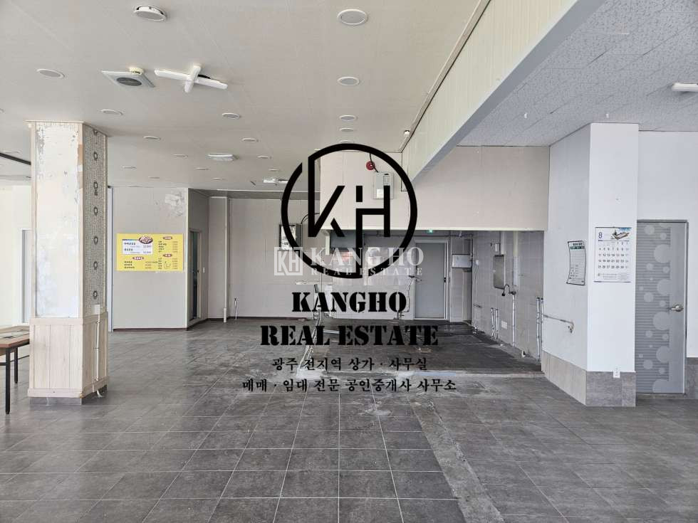 전남광주 광산구 신가동 [신가동 상가 임대]공실상가｜식당・각종요식업추천｜코너위치・노출도좋음 월세 매물번호 10491 사진 1