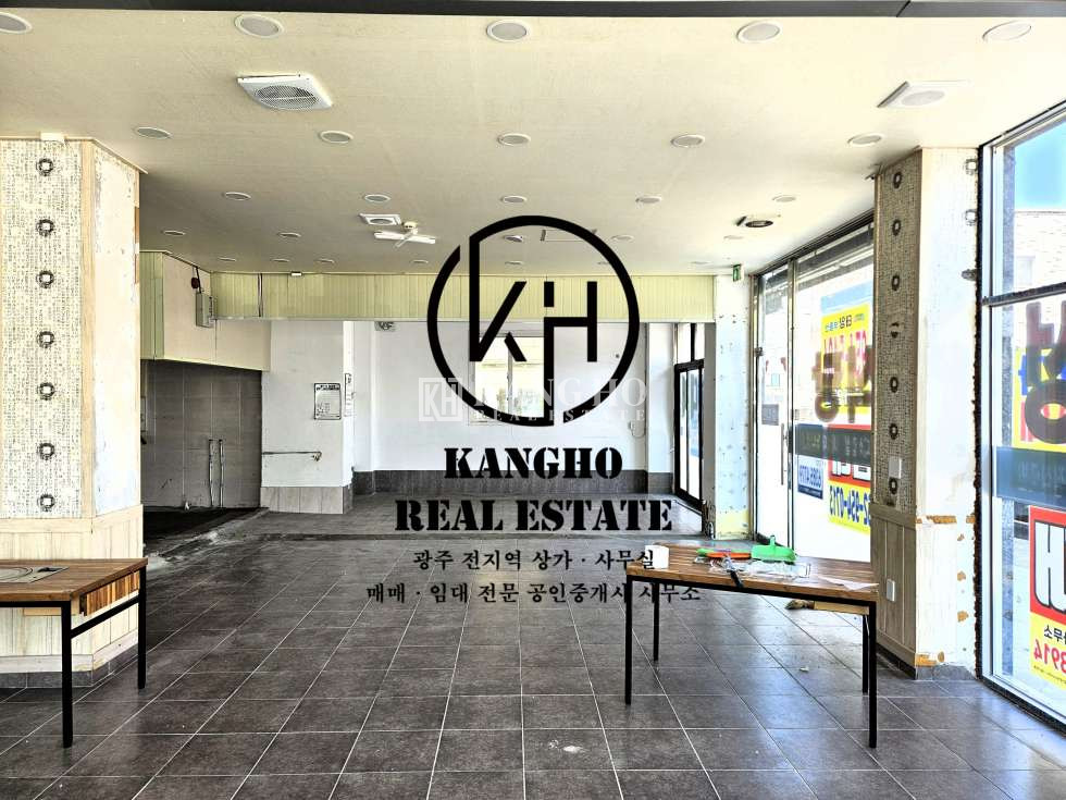 전남광주 광산구 신가동 [신가동 상가 임대]공실상가｜식당・각종요식업추천｜코너위치・노출도좋음 월세 매물번호 10491 사진 3