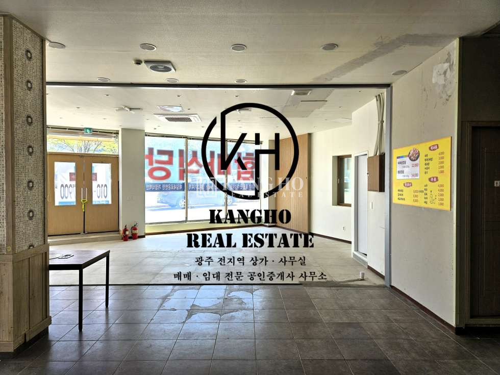 전남광주 광산구 신가동 [신가동 상가 임대]공실상가｜식당・각종요식업추천｜코너위치・노출도좋음 월세 매물번호 10491 사진 5