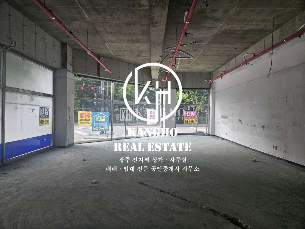 전남광주 광산구 쌍암동 [첨단 쌍암동 상가임대]공실상가｜다용도 모든업종가｜삼거리코너 아파트밀집 노출도최상 월세 매물번호 44708 사진 1