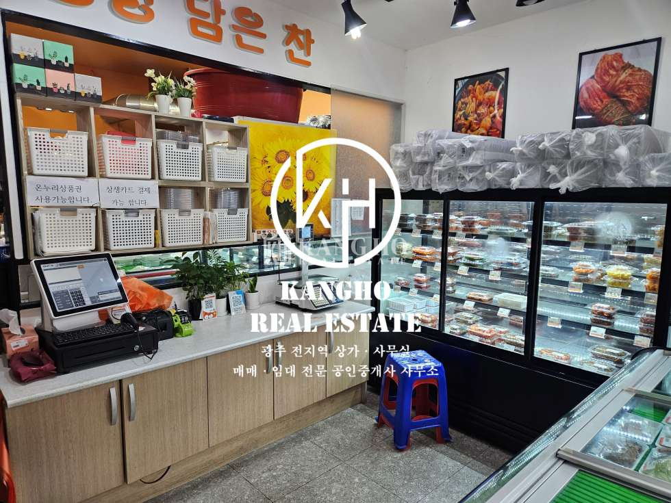 전남광주 광산구 신가동 상가동 [신가동 상가 임대]휴먼시아 2차 단지내상가 무권리! 도로변위치 노출도최상! 월세 매물번호 10480 사진 1