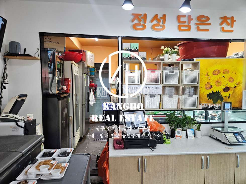 전남광주 광산구 신가동 상가동 [신가동 상가 임대]휴먼시아 2차 단지내상가 무권리! 도로변위치 노출도최상! 월세 매물번호 10480 사진 2