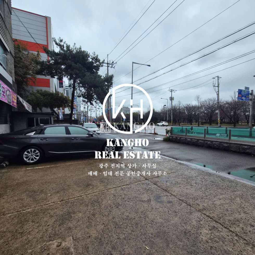 전남광주 서구 쌍촌동 쌍촌동 상무지구 상무대로변에 위치한 대형입간판 설치된 식당 상가임대! 월세 매물번호 101920 사진 4